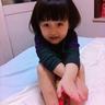 少年四大名捕